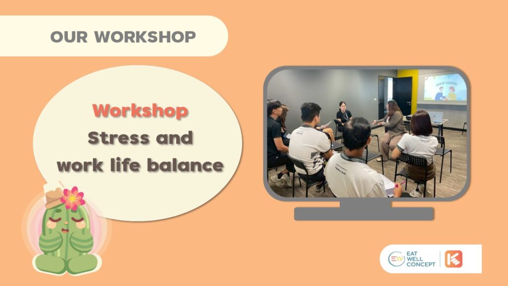 Cover Stress and work life balance-SAKID